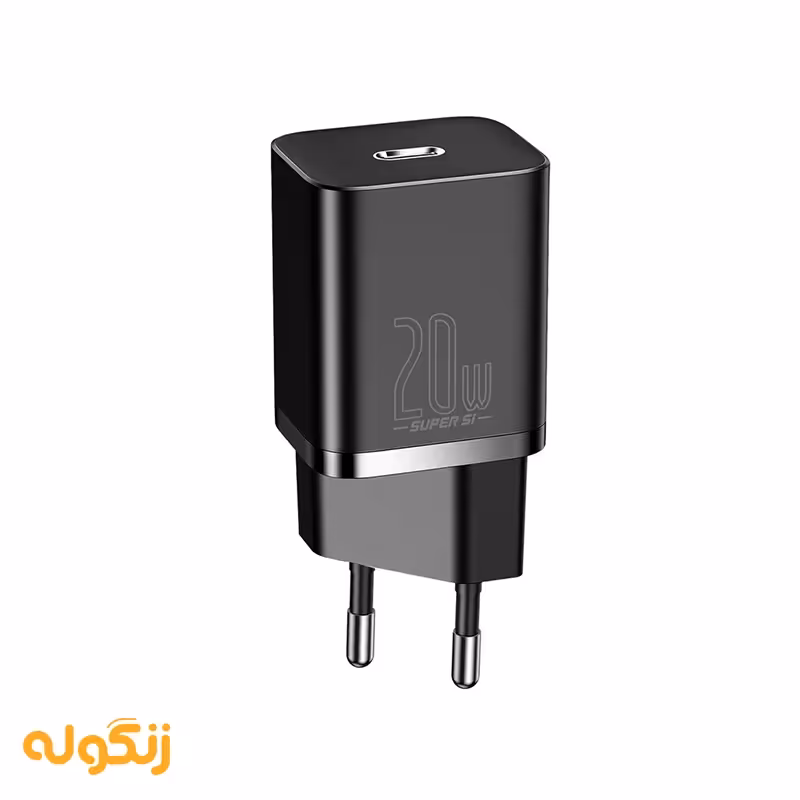 شارژر سریع 20 وات بیسوس Baseus Super Si Quick Charger مدل CCSUP-B01 رنگ مشکی - زنگوله