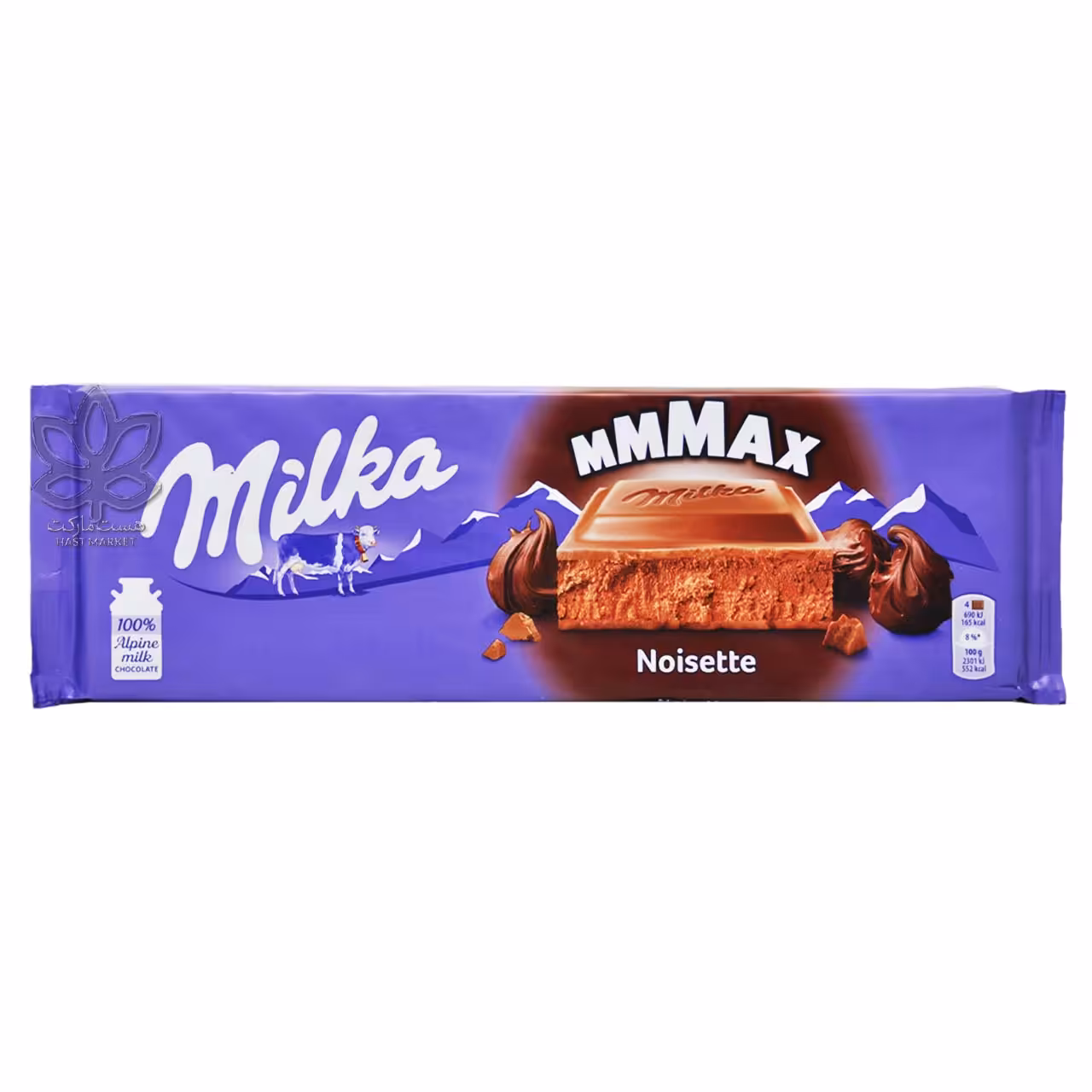 شکلات شیری فندقی 270 گرم مکس میلکا - milka