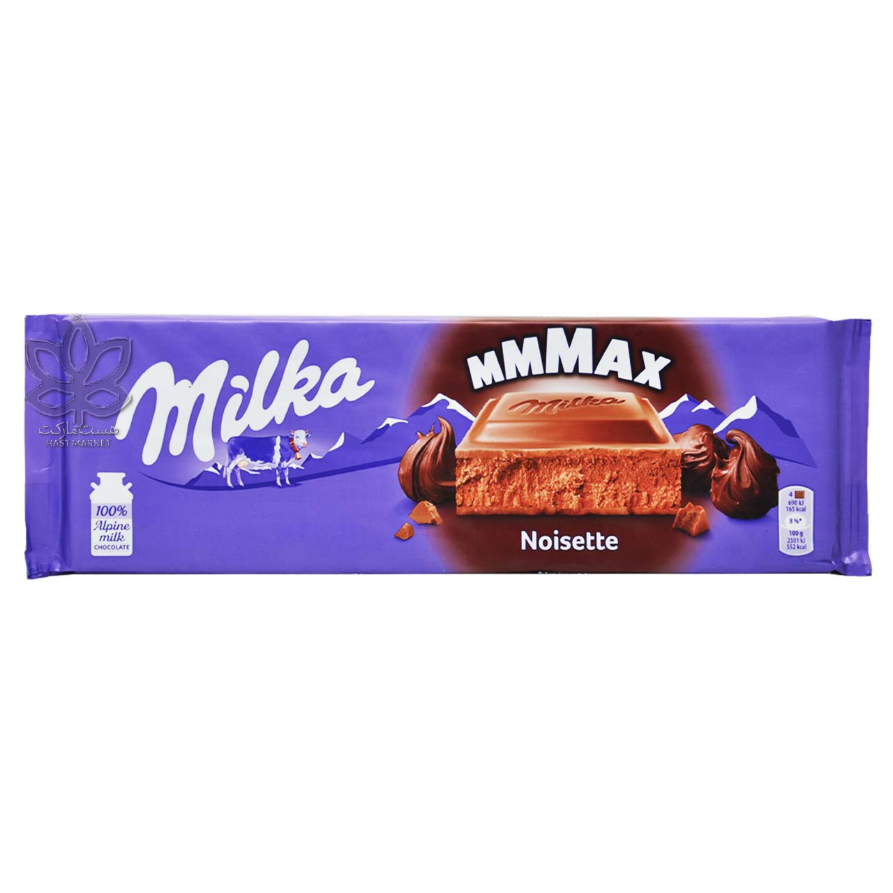 شکلات شیری فندقی 270 گرم مکس میلکا - milka