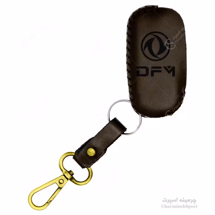 جاسوییچی چرم طبیعی گاوی قهوه ای مناسب اچ سی کراس دانگ فانگ