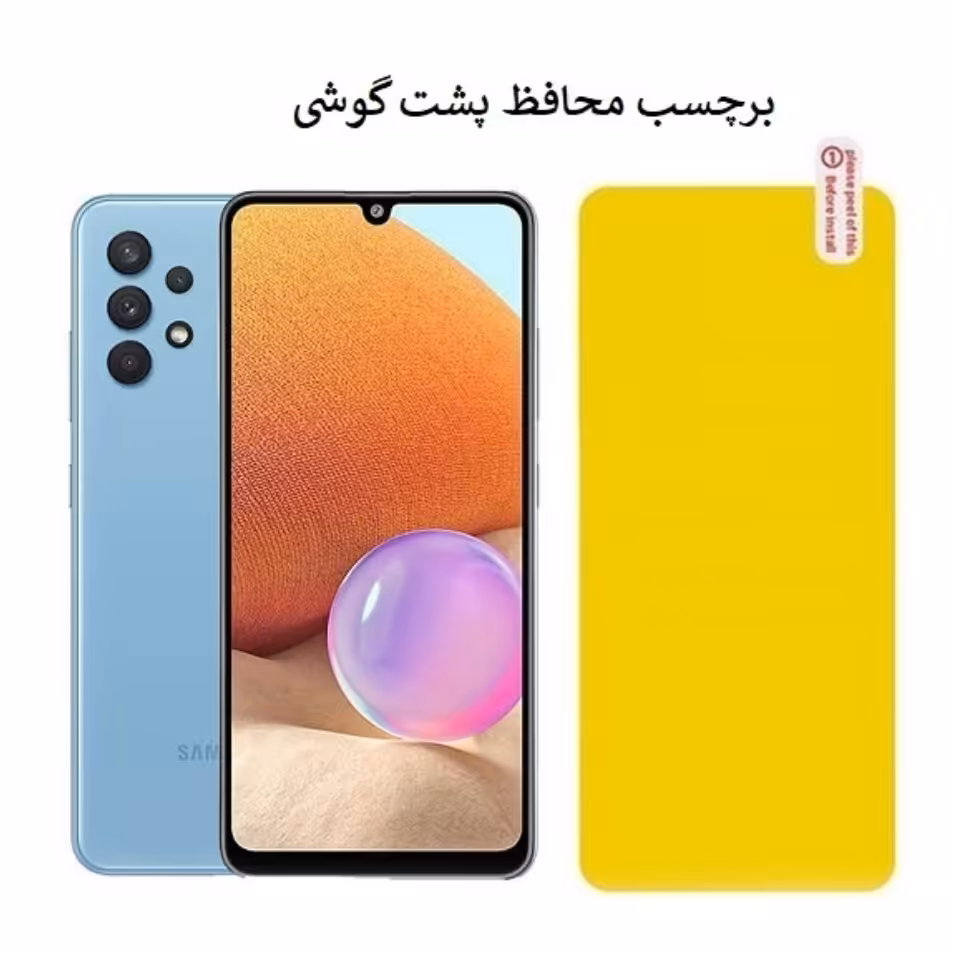 برچسب محافظ پشت گوشی Galaxy A32 5G سامسونگ نانو بی رنگ شفاف