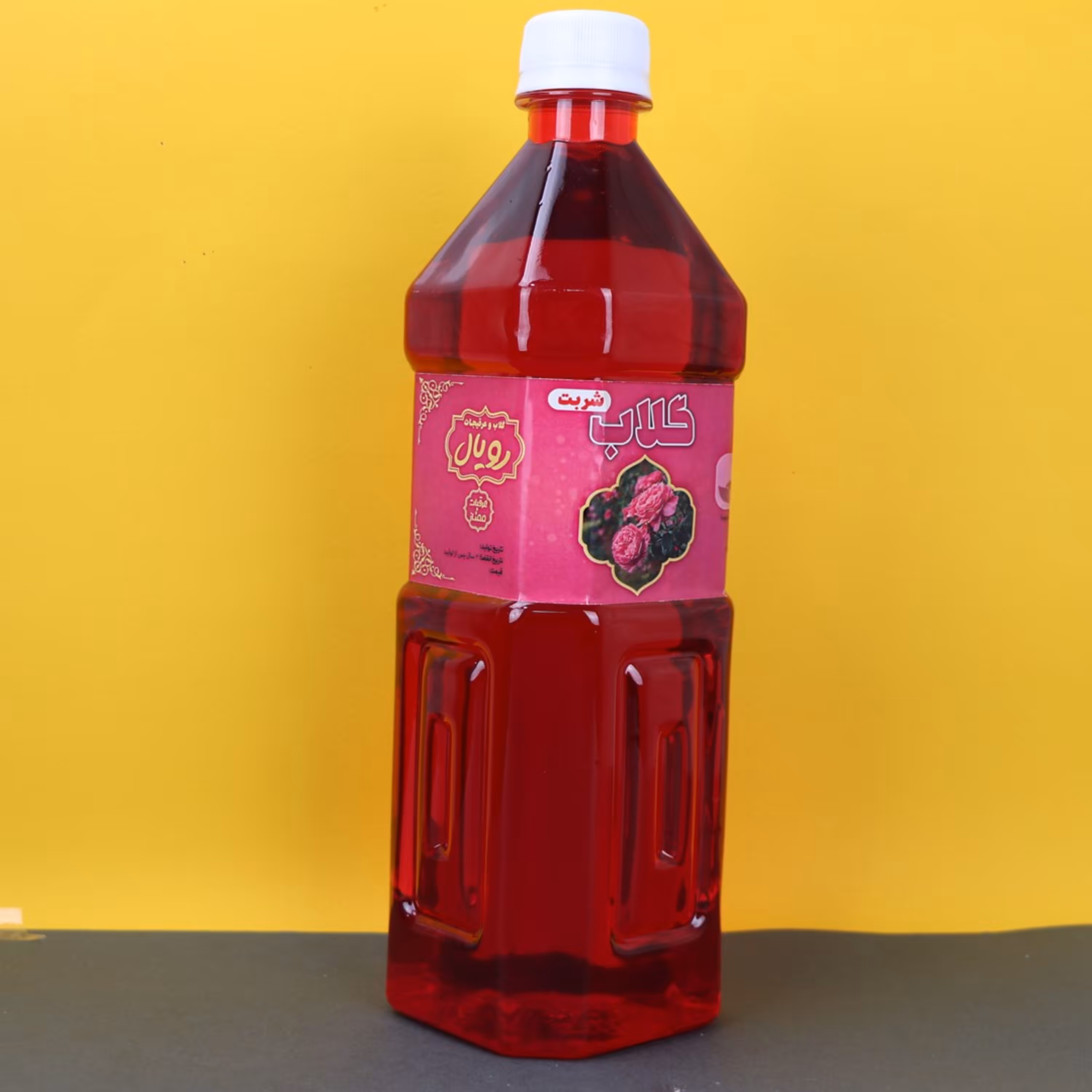 شربت گلاب عطش رویال 