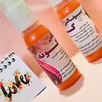 کرم گونه گذار