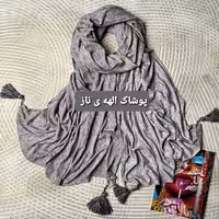 شال وارداتی پاییزه 5