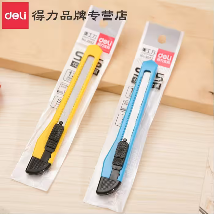 بسته 24 عددی کاتر دلی کد 2052