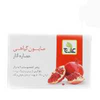 صابون عصاره انار علاج