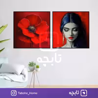 تابلو دیواری خاموشی گل