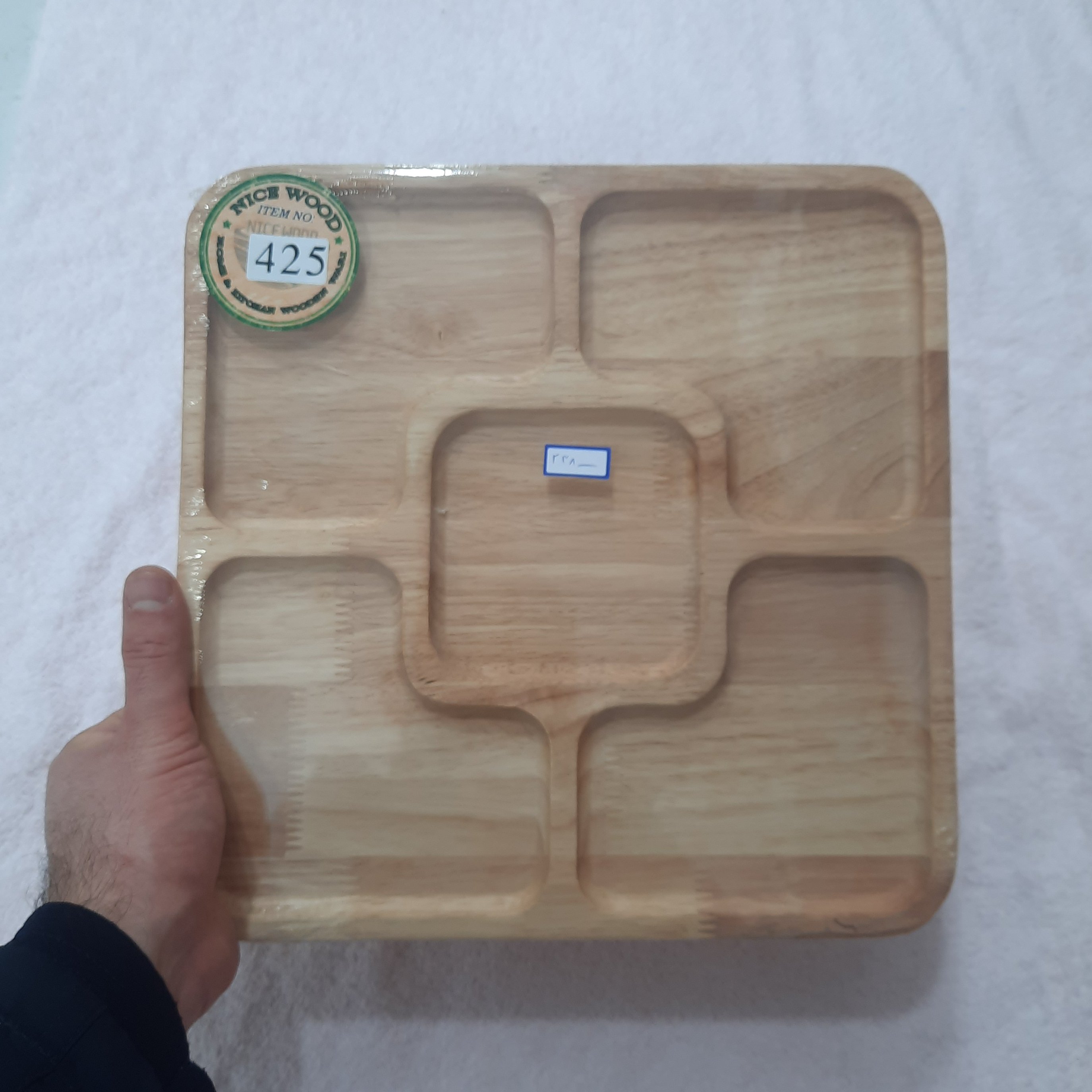 اردو خوری چوبی تخته سرو چوبی تخته سرو راش اردو چوبی