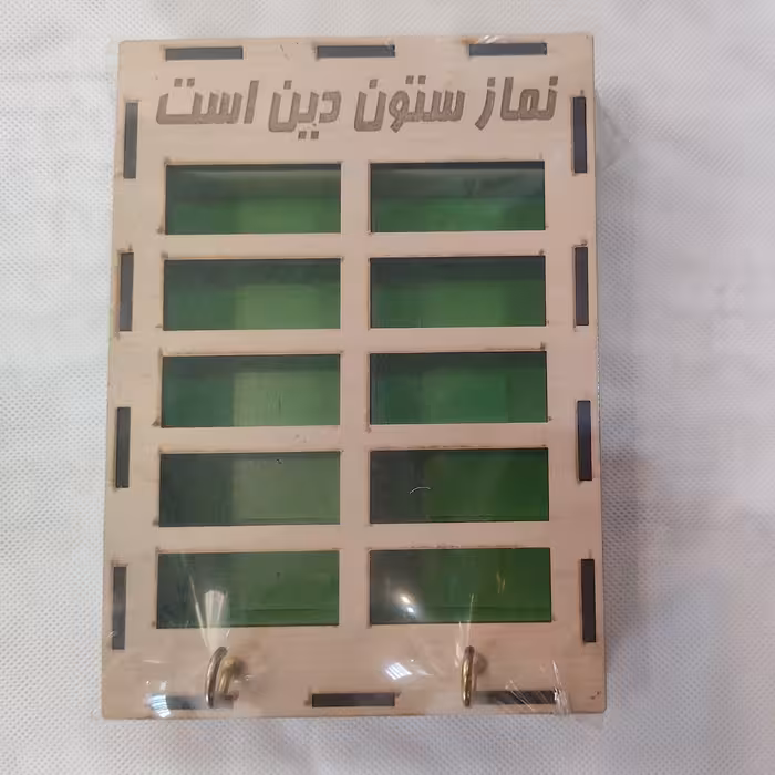 جا مهری نماز دیواری خانگی شیک