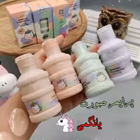 پرایمر و تینت صورت رنگی یانگمی ( رنگ سبز)