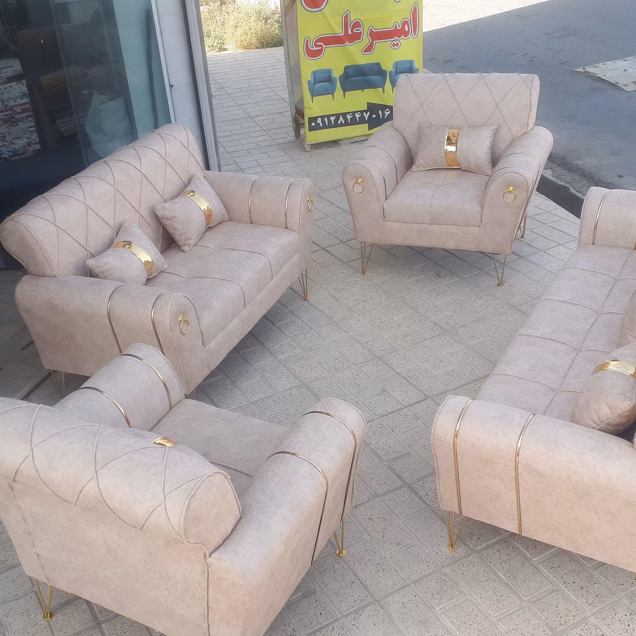 مبل اسکارلت پایه فلزی 