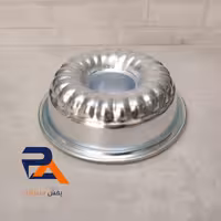 قالب کیک و  ژله آلومینیوم ،قالب کیک دایره ،قالب کیک طرح دار  کد 10062