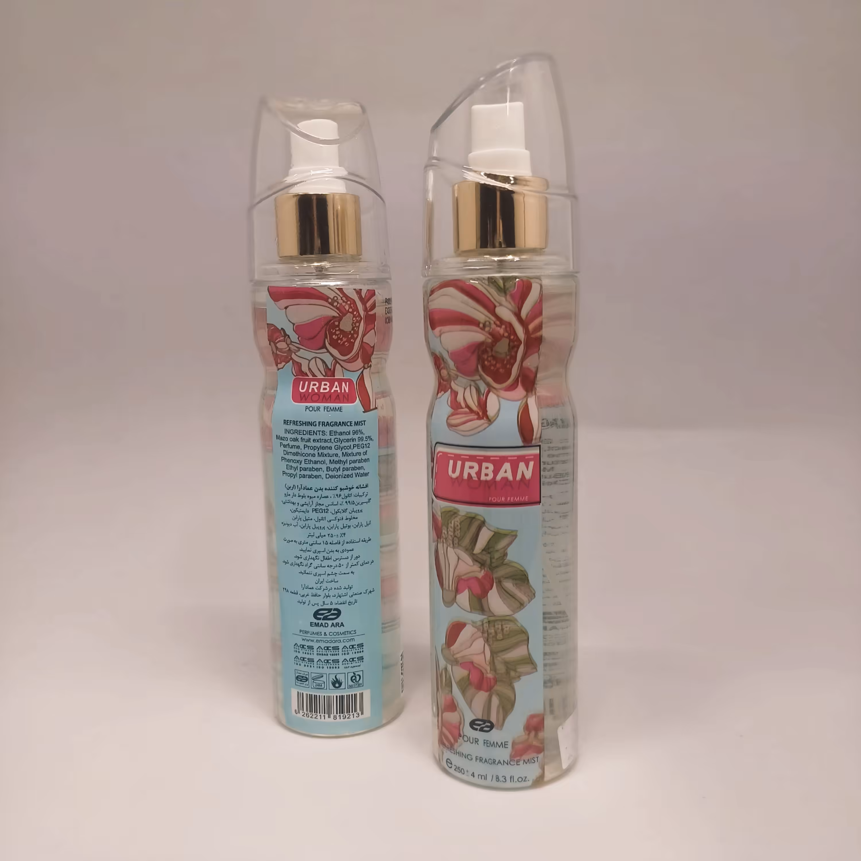 بادی اسپلش امپر-رایحه URBAN 