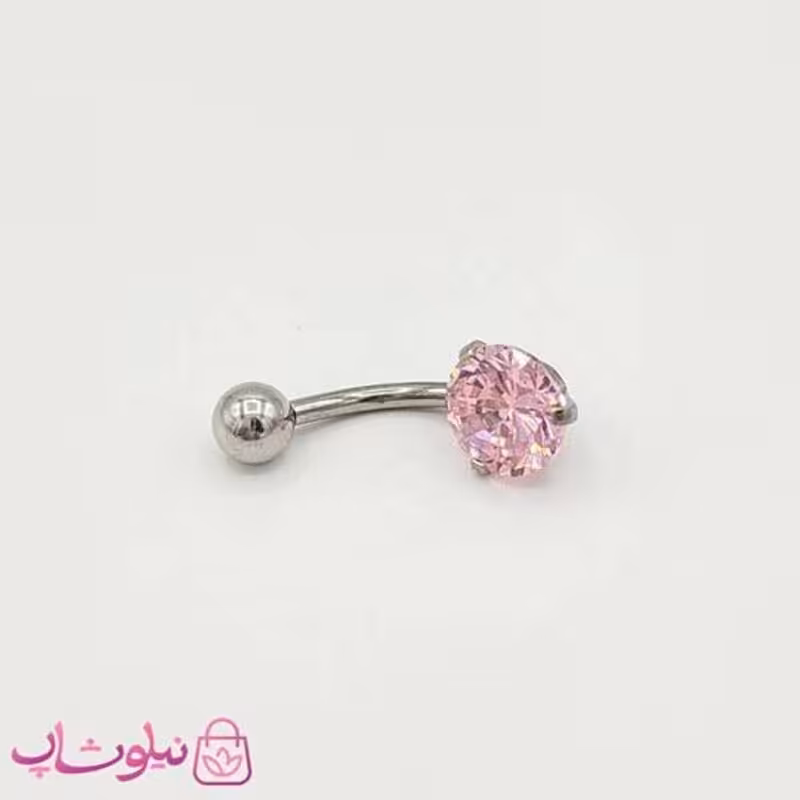 پیرسینگ ناف با نگین صورتی کد 591-3