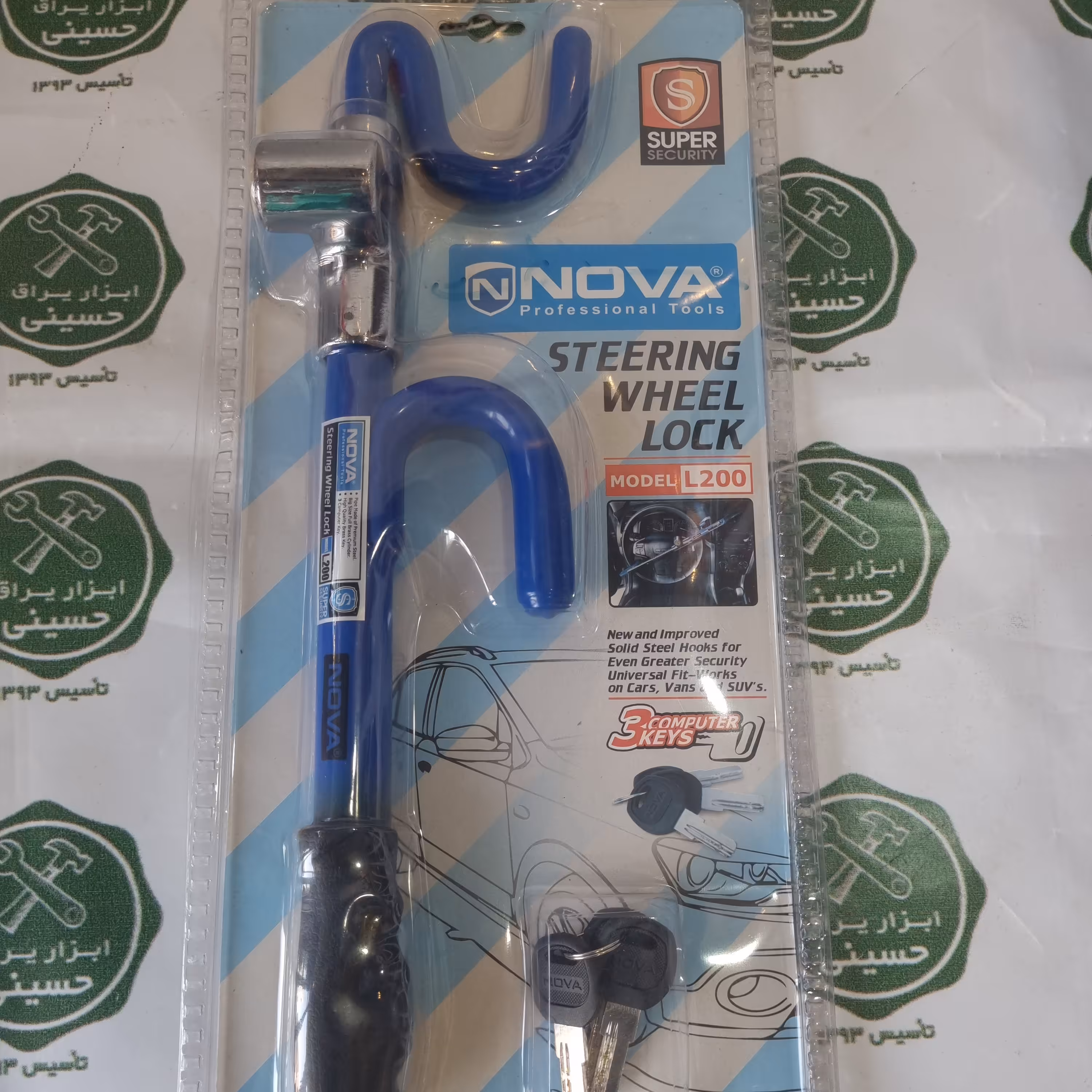 قفل فرمان L200نووا مدل NTL8202