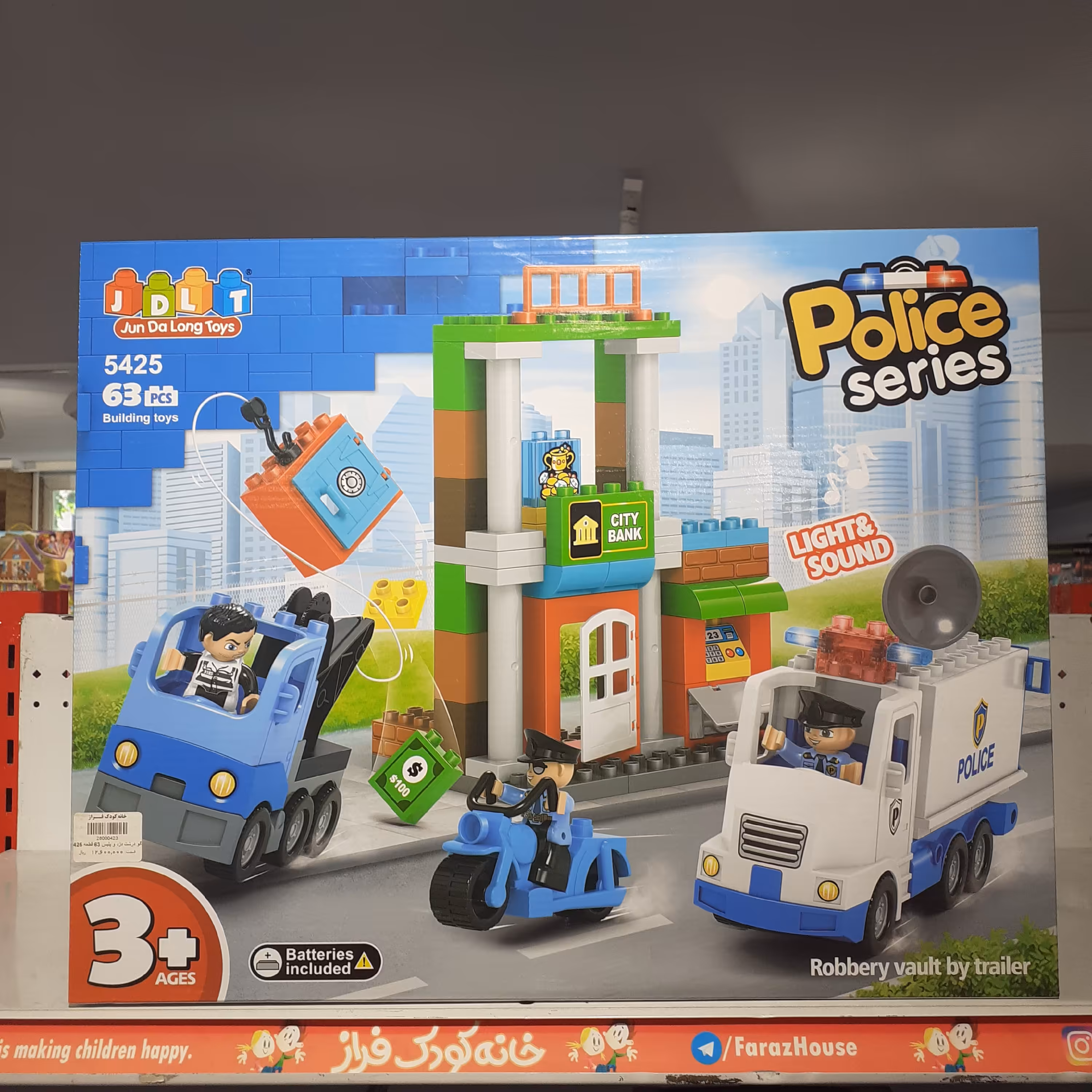 لگو دوپلو دزد و پلیس برند جی دی ال تی JDLT سایز درشت