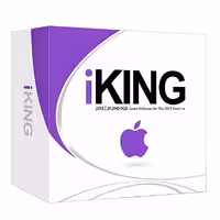نرم افزار پرند مجموعه نرم افزاری مک iKING 2015