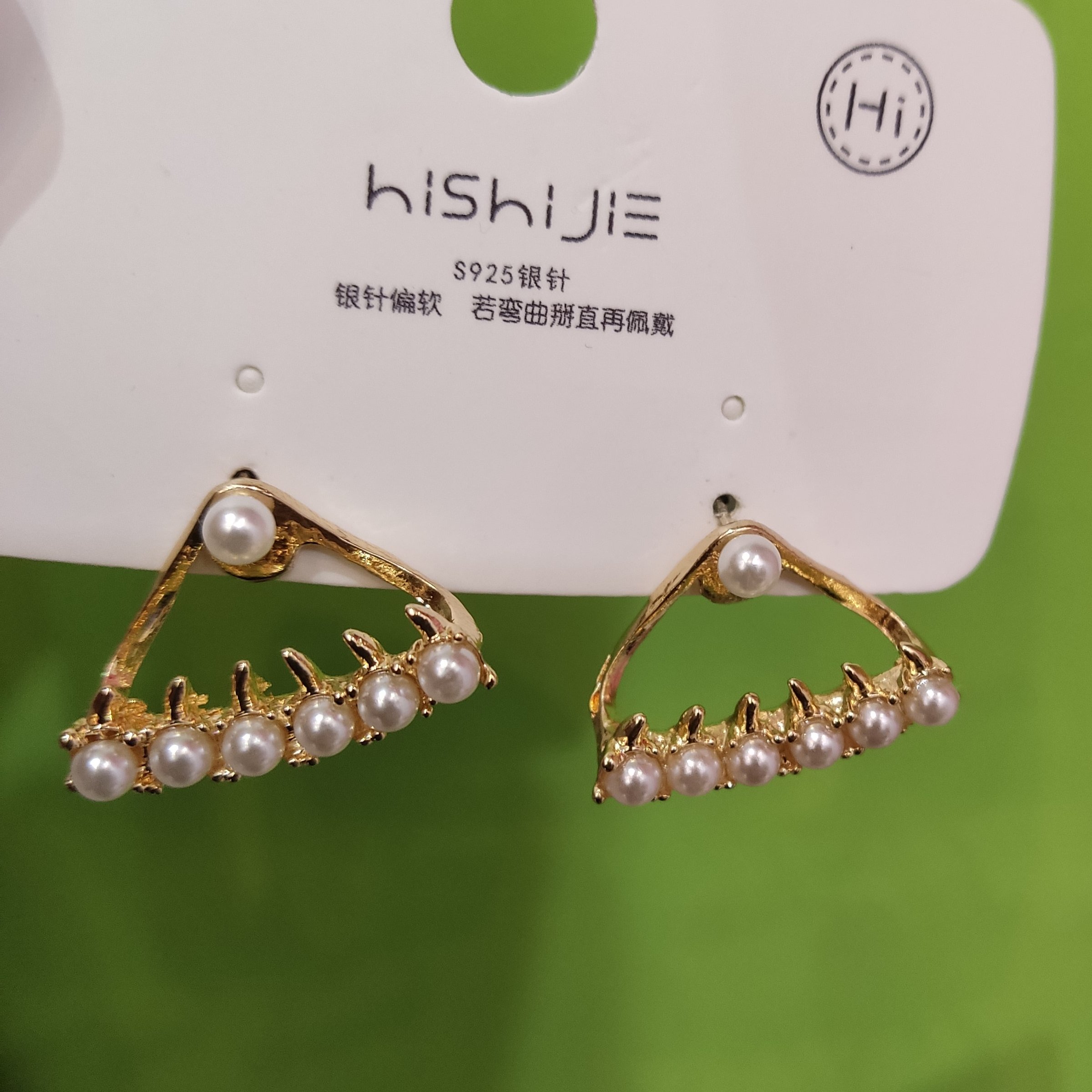 گوشواره رنگ ثابت مروارید دار