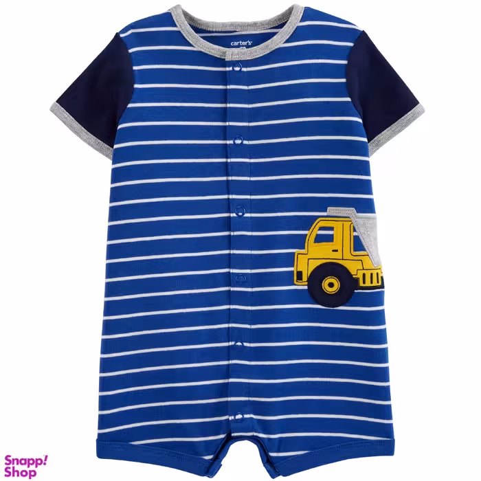 سرهمی شلوارکی بچه گانه کد 1512