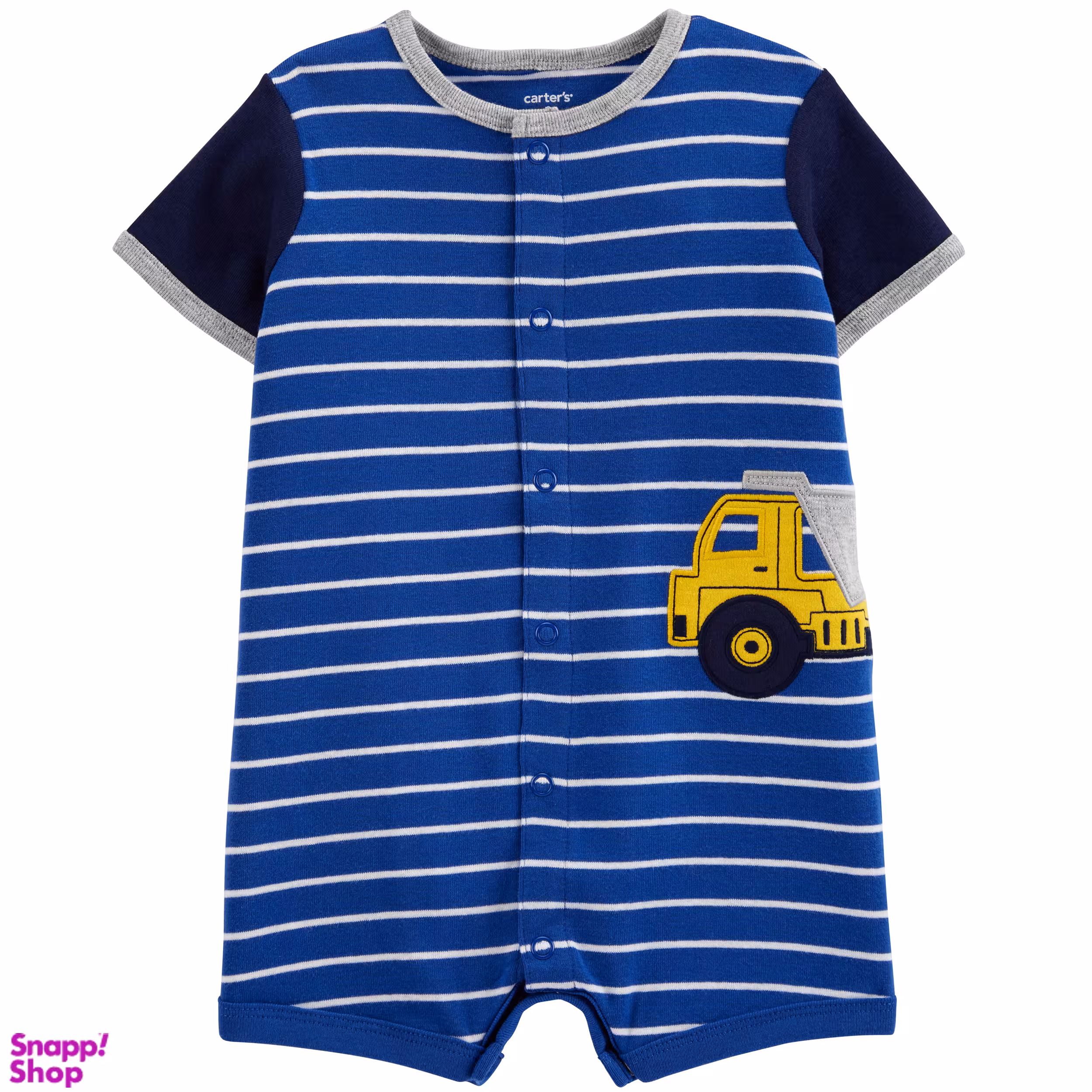 سرهمی شلوارکی بچه گانه کد 1512