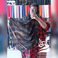 شال باتیس