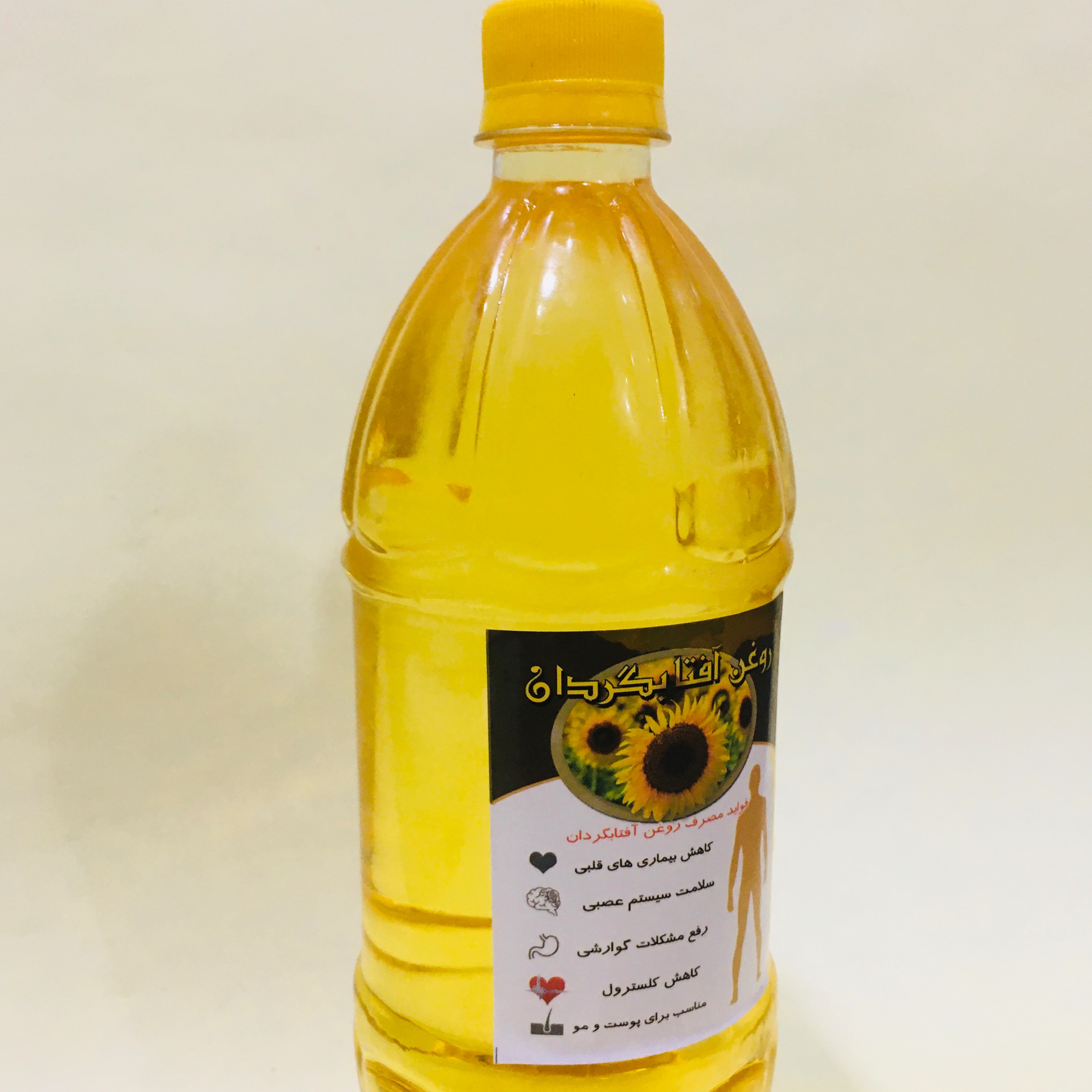 روغن افتابگردان صد در صد طبیعی (1لیتری)