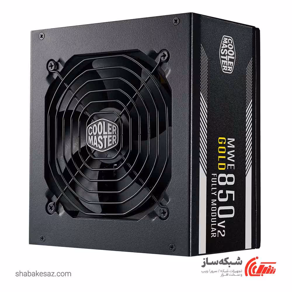 قیمت و خرید پاور کولرمستر Coolermaster MWE GOLD 850 - V2 ظرفیت 850W فول ماژولار MPE-8501-AFAAG-EU - شبکه ساز