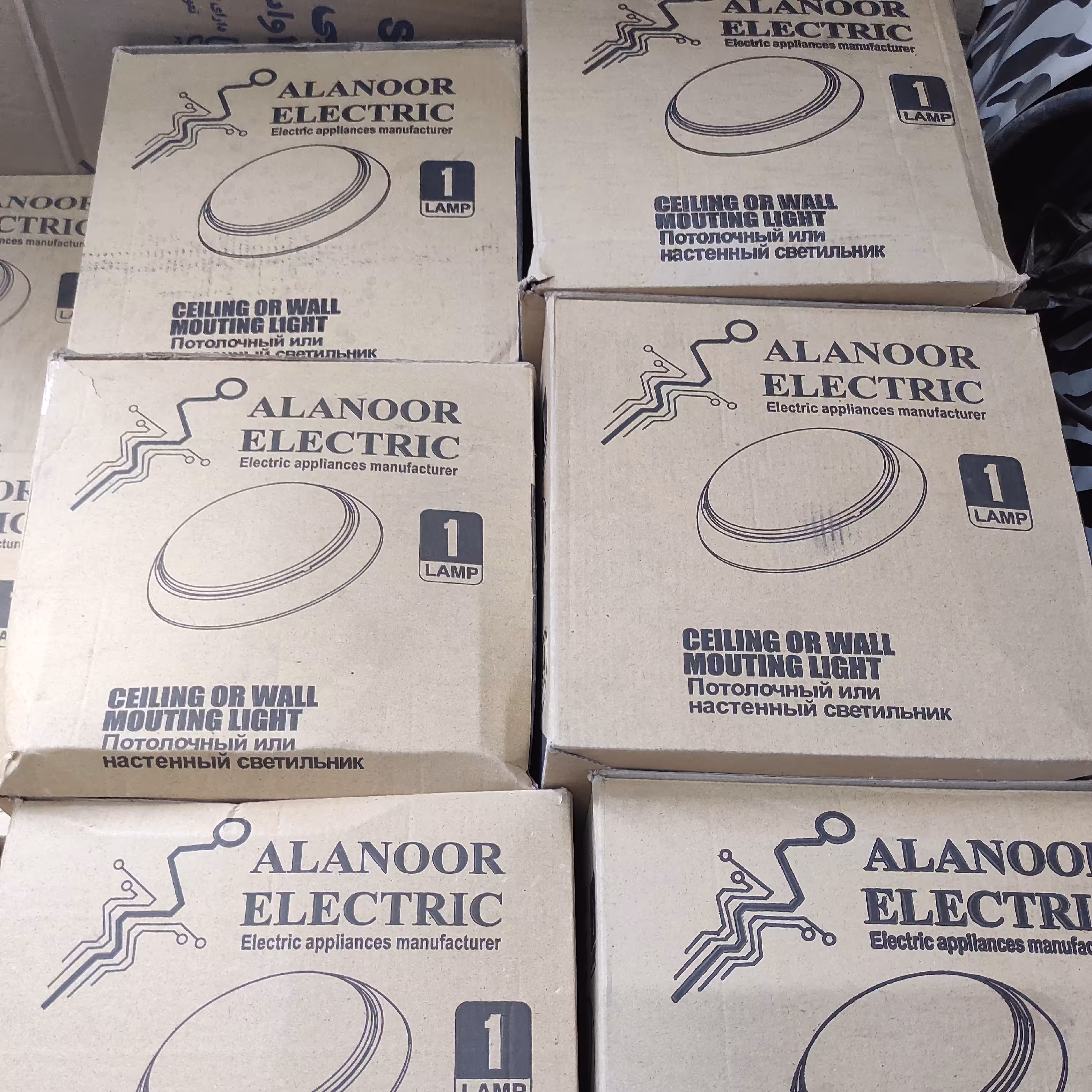 چراغ سقفی گرد پلاستیکی تک لامپ طلق مات با قیمت مناسب