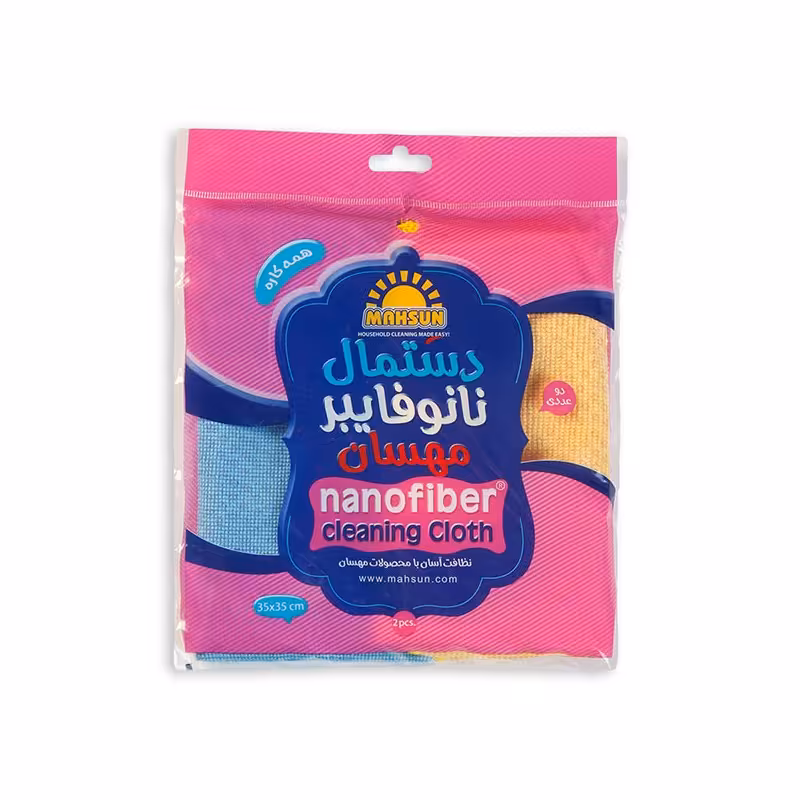 دستمال نانوفایبر مهسان بسته 2 عددی دستمال همه کاره