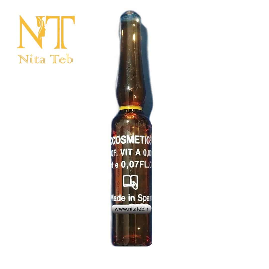 محلول ویتامین آ mccosmetics vit a
