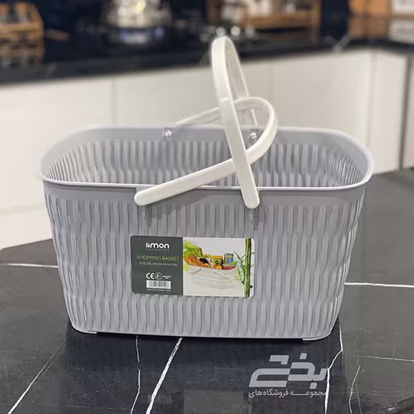 سبد خرید بامبو لیمون