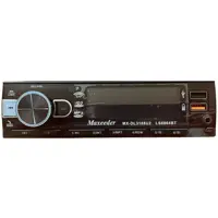 پخش کننده خودرو مکسیدر مدل ls-8864Bt