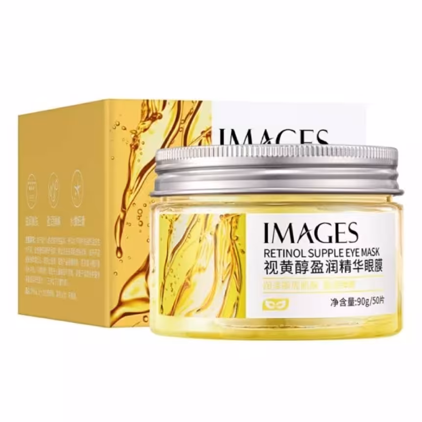 ماسک دور چشم رتینول ایمجز 