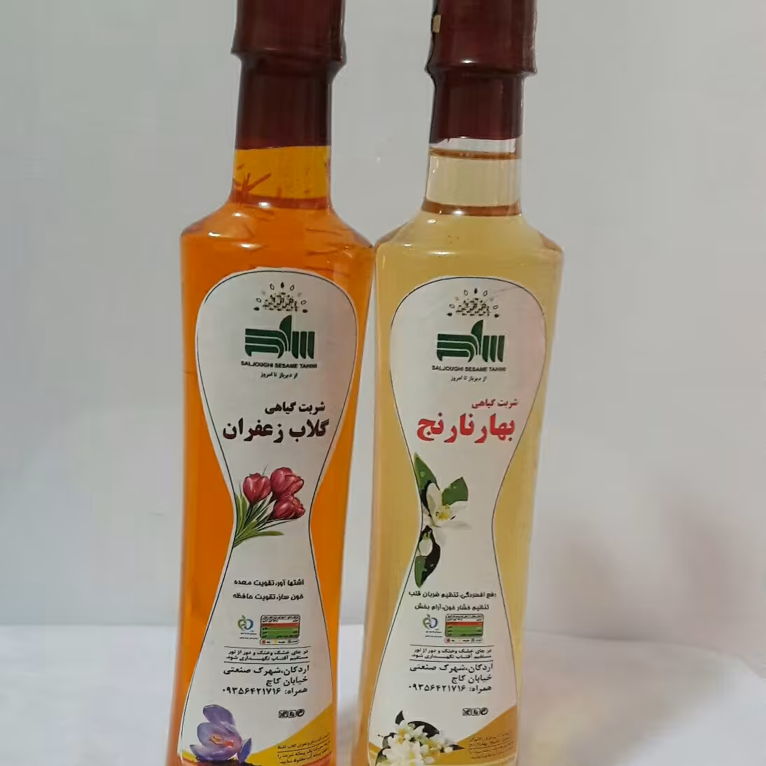 شیره شربت سنتی بهار نارنج و گلاب زعفران( ارسال رایگان)