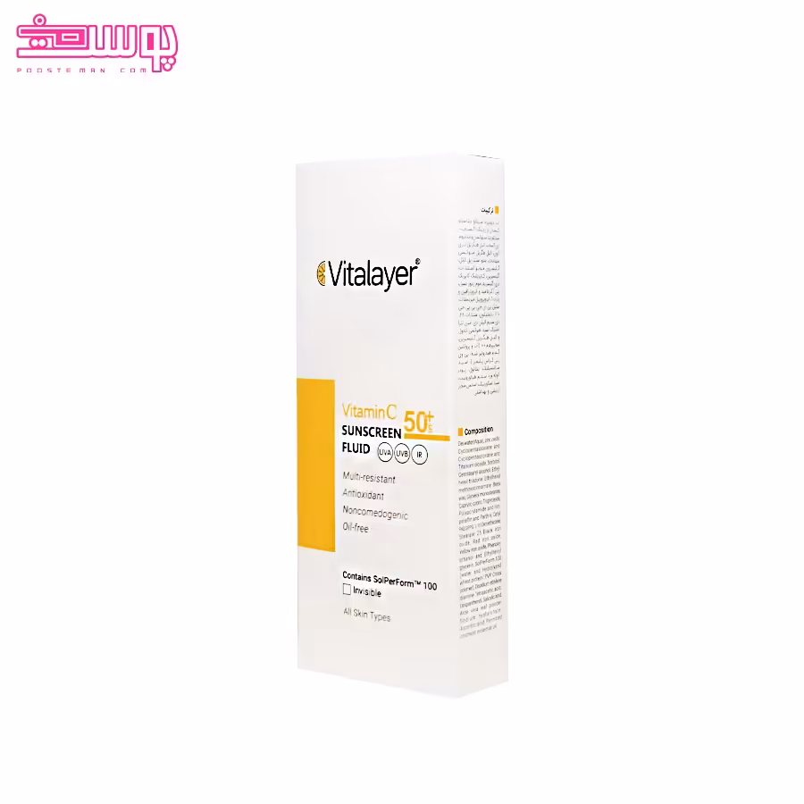 فلوئید ضد آفتاب ویتامین سی ویتالیر SPF 50 حجم 50ml