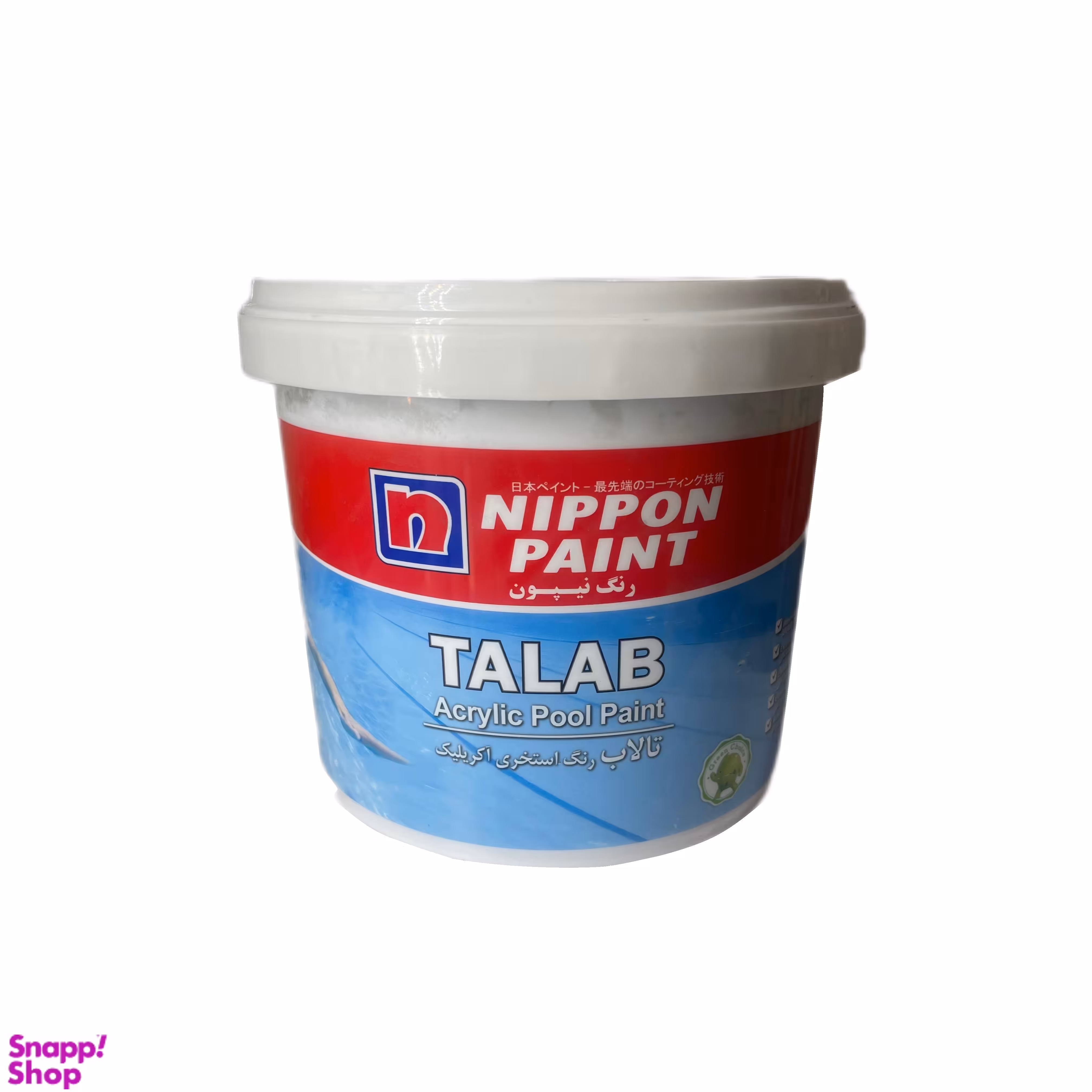 رنگ استخری آکریلیک مدل تالاب کد 826 وزن ۹ کیلوگرم