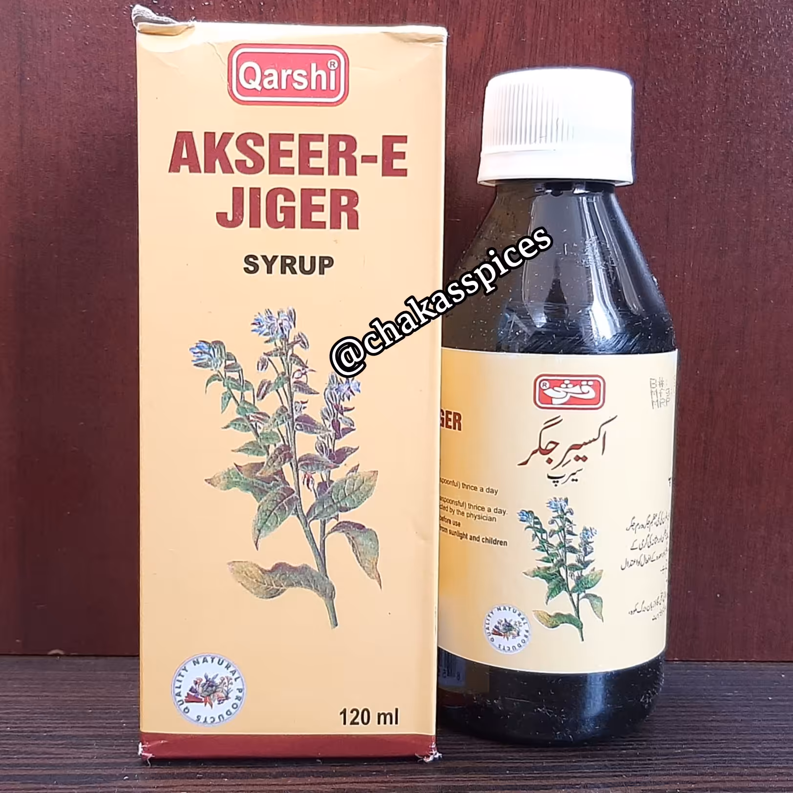 ترکیب گیاهی بهبود کبد چرب 120میل ارسال رایگان تولید پاکستان 