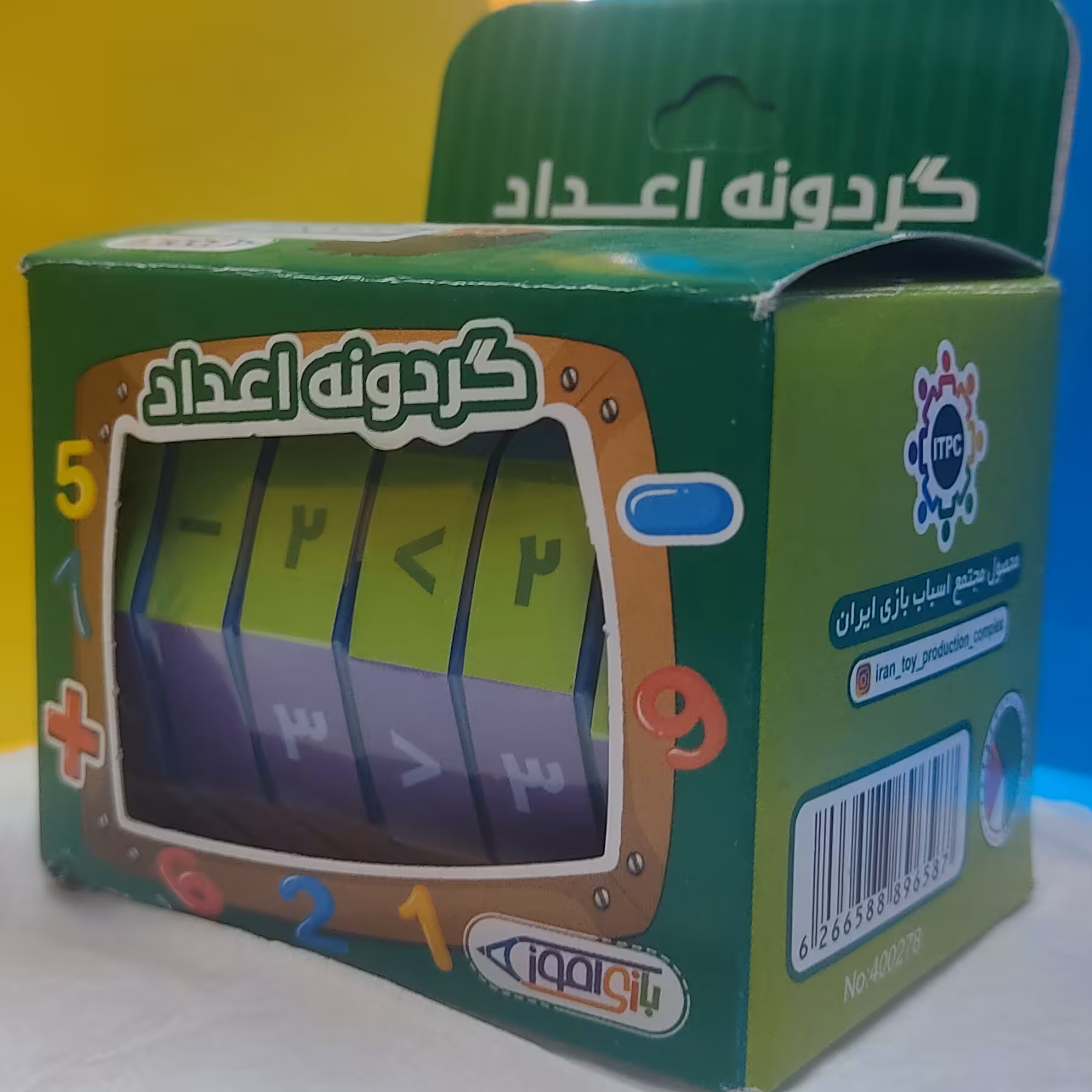 گردونه اعداد ریاضیات معادلات