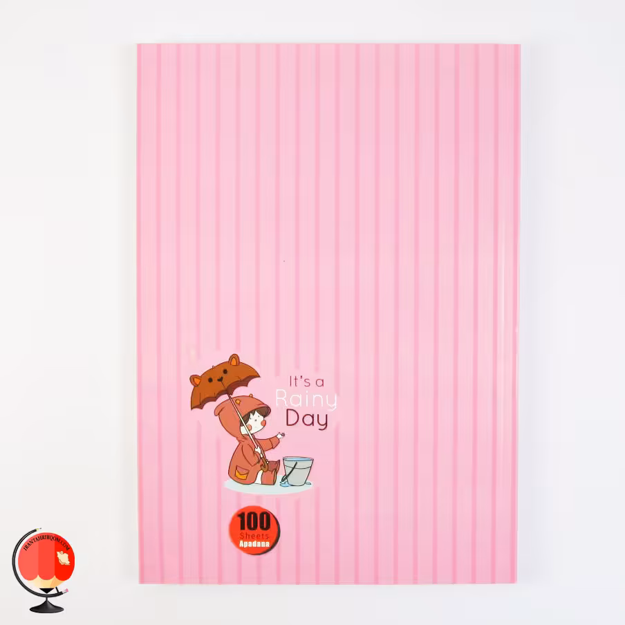 دفتر مشق 100 برگ طرح باران آپادانا