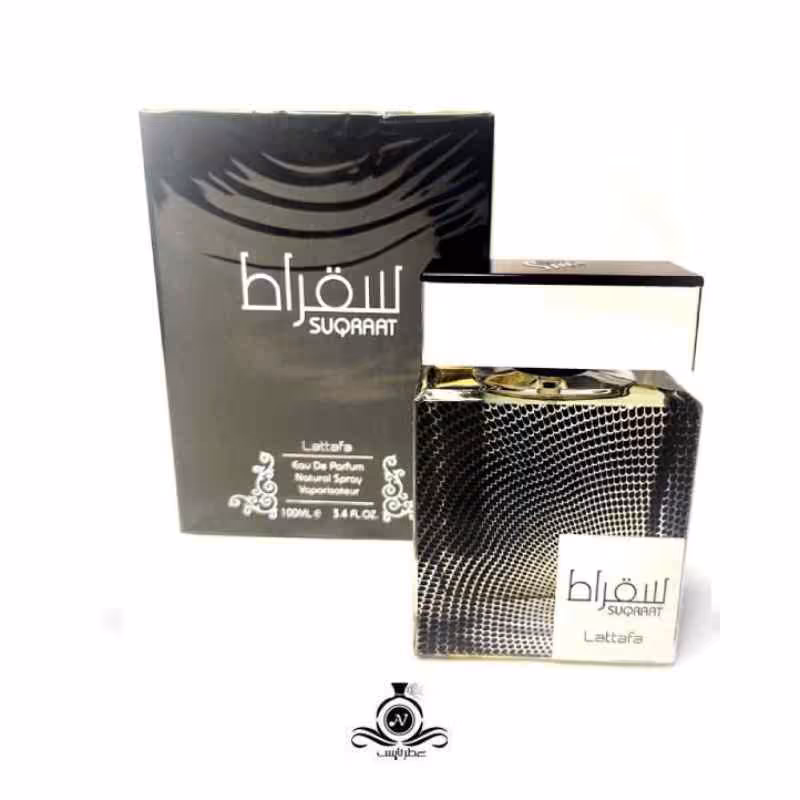 ادکلن مردانه سقراط لطافه Lattafa SUQRAAT