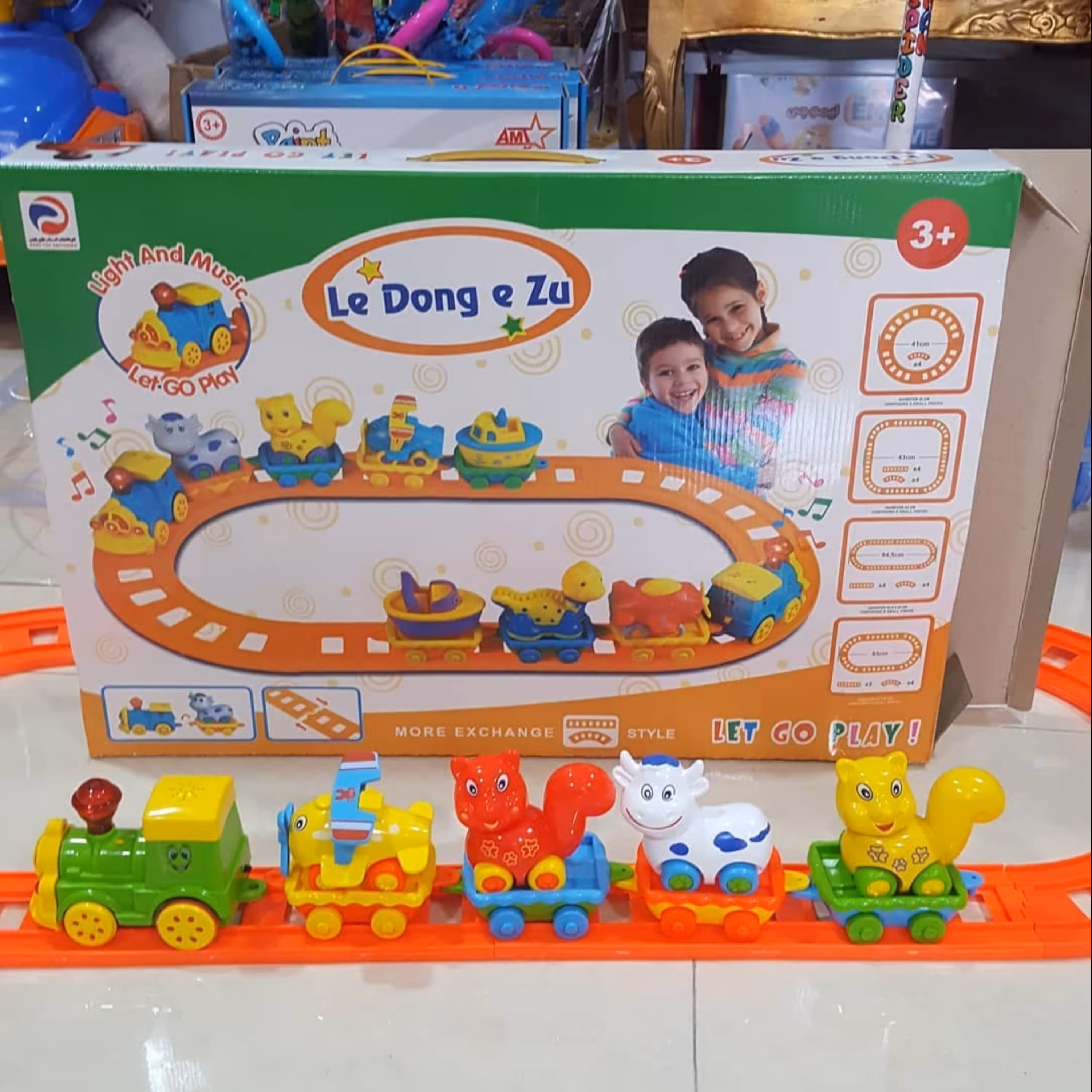 خرید اسباب بازی قطار بزرگ حیوانات به قیمت بسیار خوب عمده و کارخانه - بدون موزیک