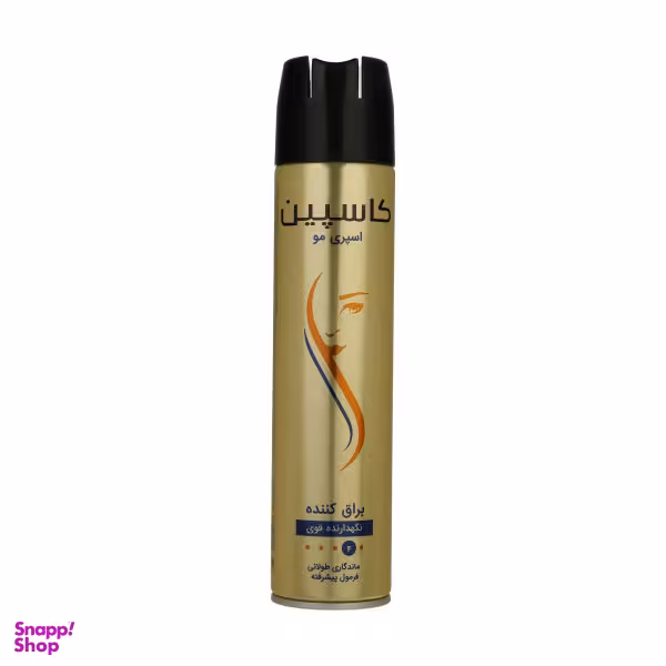 اسپری مو براق کننده کاسپین (Caspian) مدل Glossy حجم 250 میلی لیتر