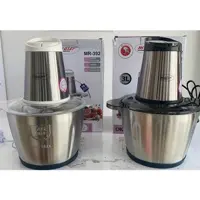خردکن مایر مدل MR-392

