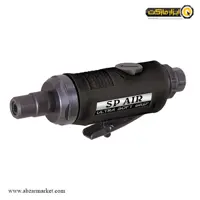 فرز انگشتی بادی گلو کوتاه اس پی مدل SP-7200