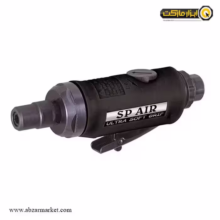 فرز انگشتی بادی گلو کوتاه اس پی مدل SP-7200