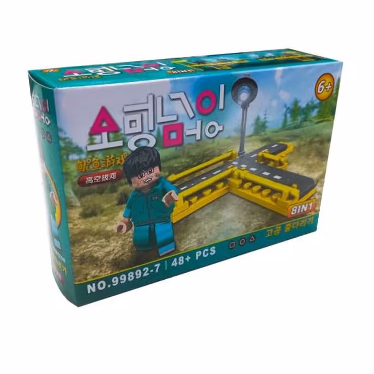 لگو بازی مرکب 48 قطعه squid game مدل 99892-7