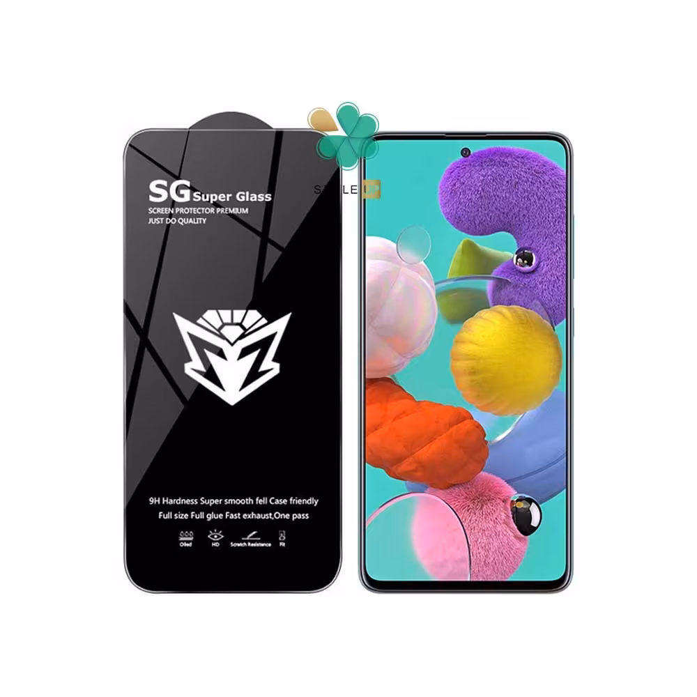 گلس محافظ صفحه گوشی سامسونگ Samsung Galaxy A51 مدل SG Super