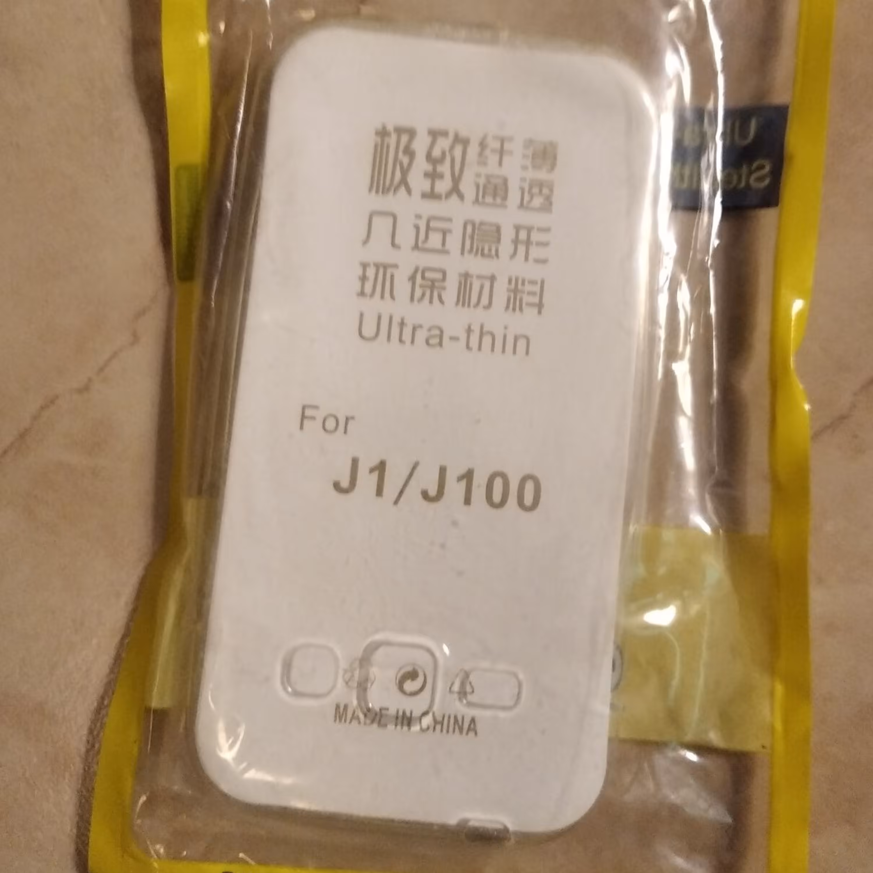 کاور ژله ای گوشی  Samsung Galaxy J1