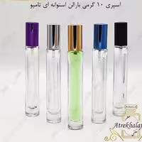 عطر کاپیتان بلک 20 گرمی