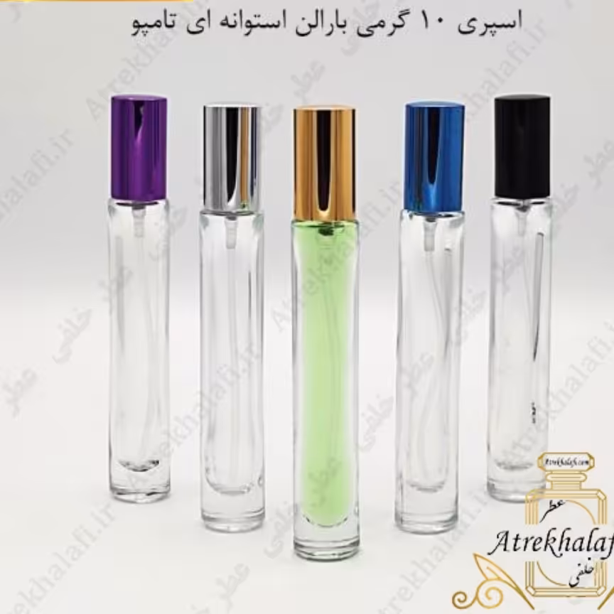 عطر کاپیتان بلک 20 گرمی